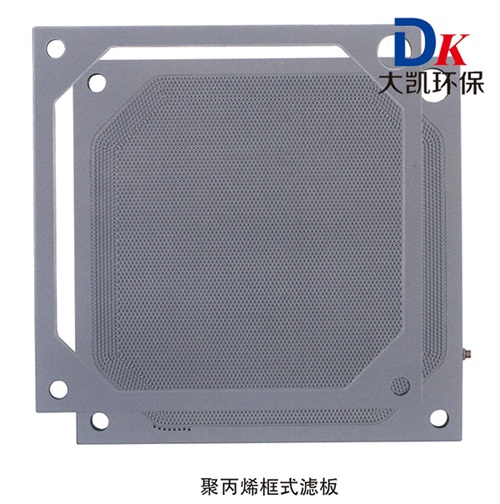 板框壓濾機濾板與廂式壓濾機濾板有什么區別？
